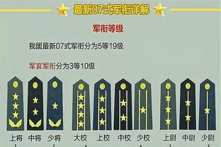 188BET体育app下载平台截图2